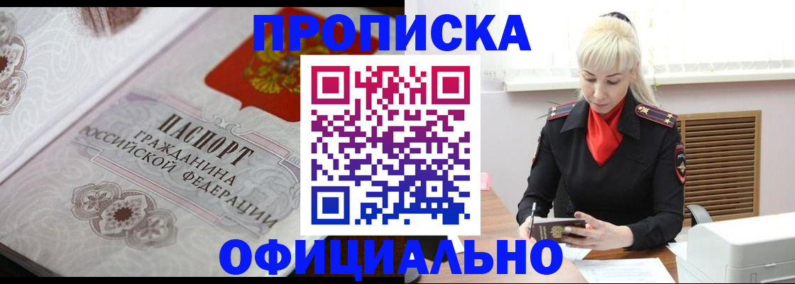 форма 3 в Суздали